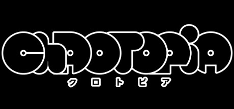 クロトピア cover art