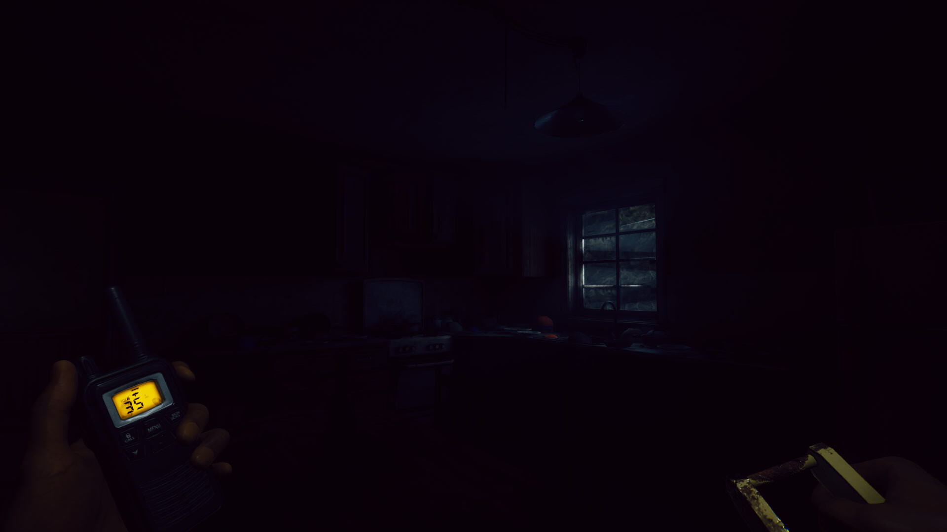 Separated screenshot #14