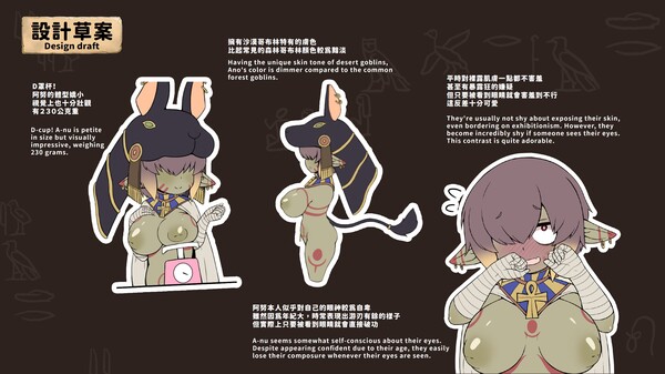 My Holiness the Gobliness Artbook