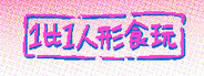 Capsule media