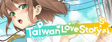 Taiwan Love Story⁵ Banner