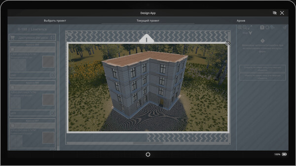 Скриншот 6 из игры Architect Simulator