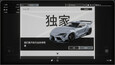 截图 #15