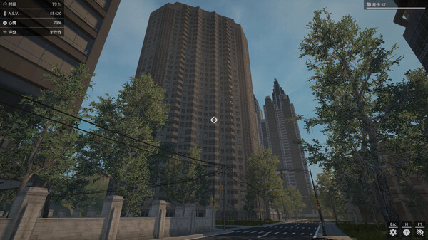 Architect Simulator 截图 2