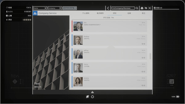 Architect Simulator 截图 9