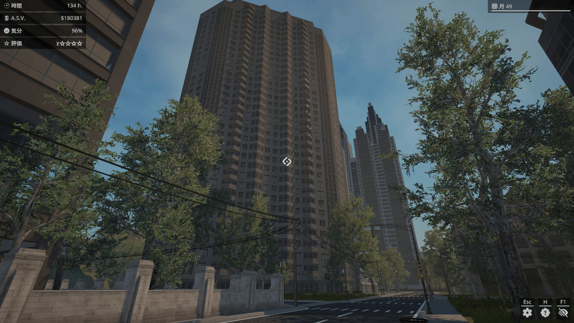 Architect Simulatorのスクリーンショット 1