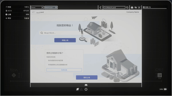 Architect Simulator 截图 17