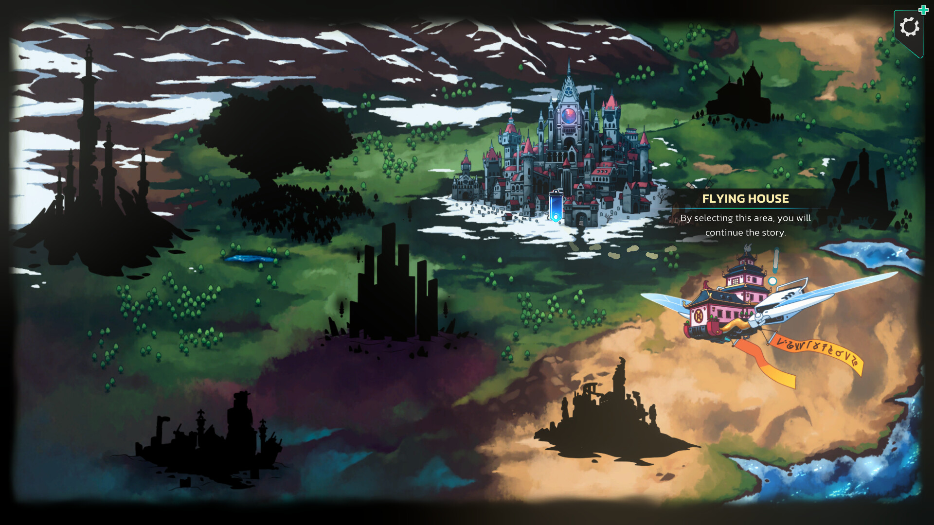 Arkhe screenshot #2