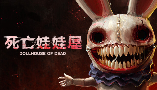 Dollhouse of Dead