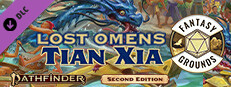 Fantasy Grounds - Lost Omens: Tian Xia World Guide Small Capsule Image