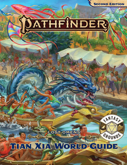 Fantasy Grounds - Lost Omens: Tian Xia World Guide