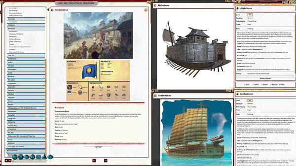 Fantasy Grounds - Lost Omens: Tian Xia World Guide