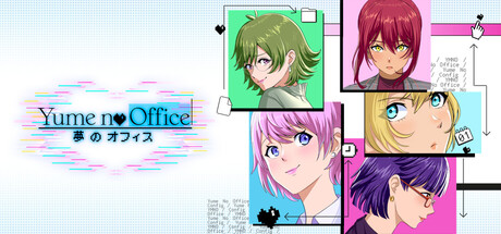 Yume No Office header art