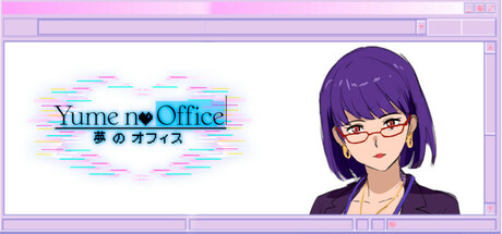 Yume No Office: 家が職場になる物語