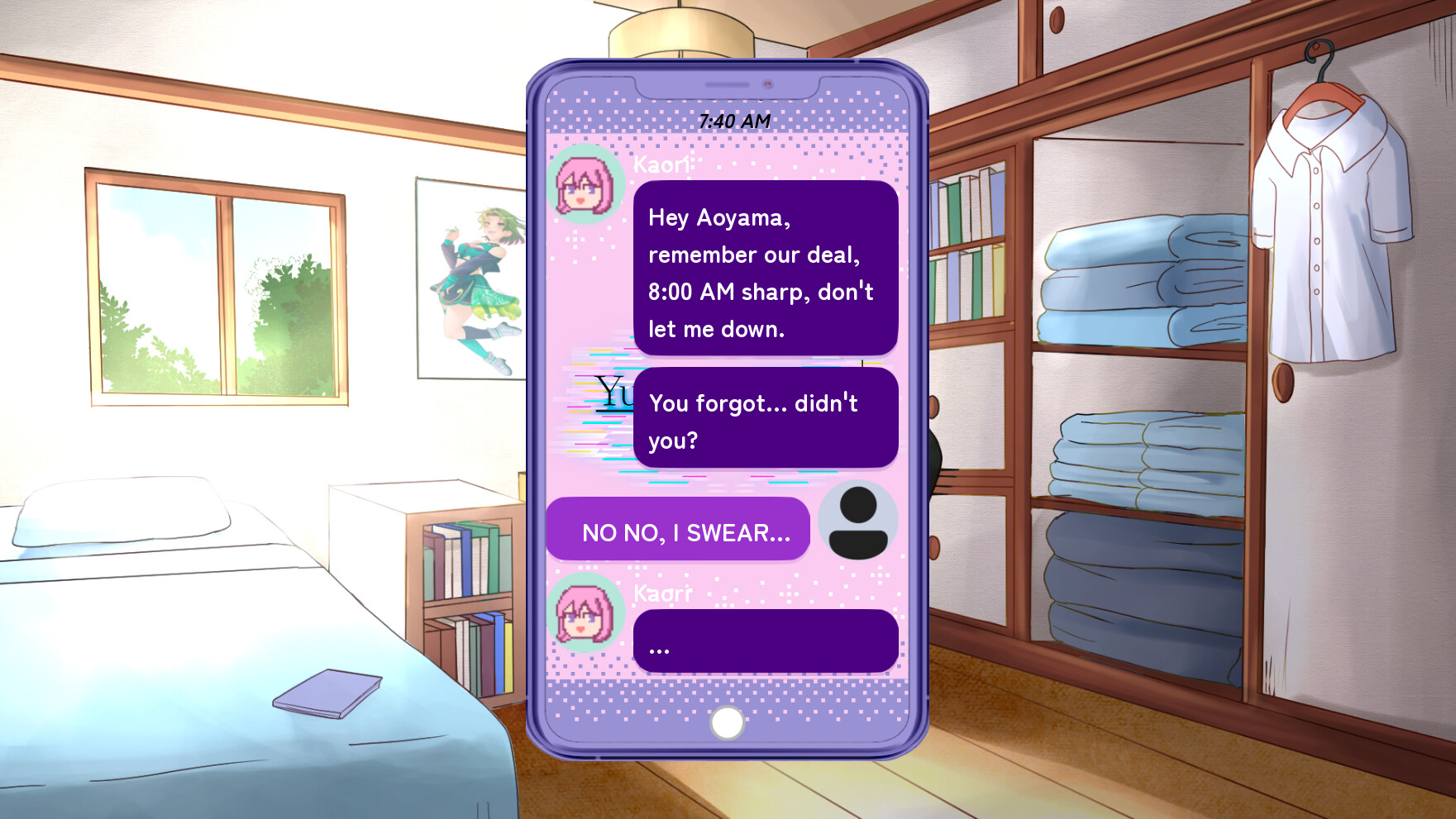 screenshot of Yume No Office 1