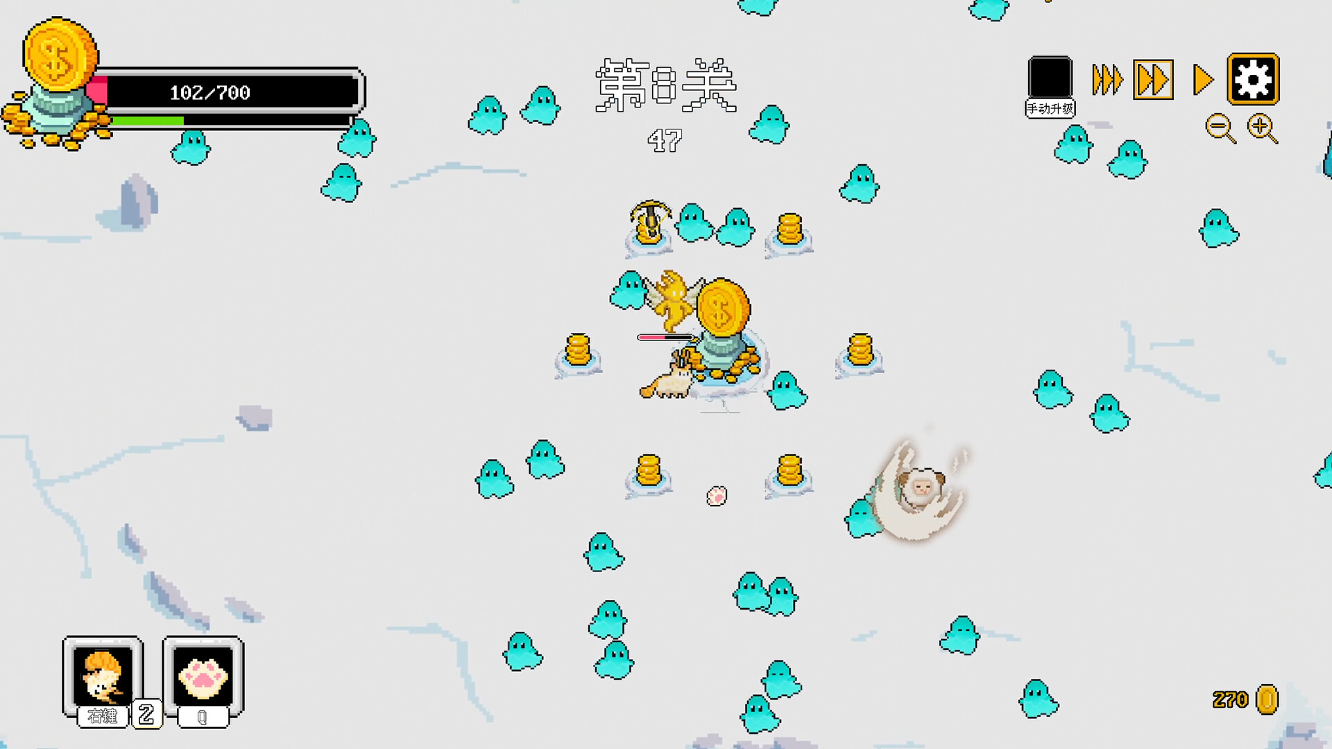 Plant Survivor screenshot #4