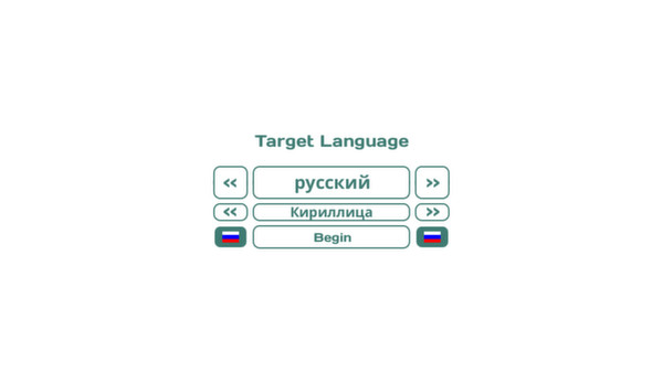 Influent DLC - Pусский [Learn Russian]