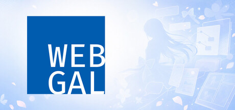WebGAL Terre Steam Edition