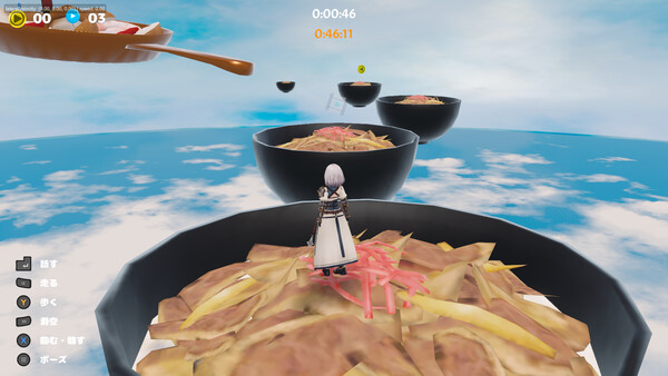 HANEHOLO! : Standard Edition Upgrade DLC