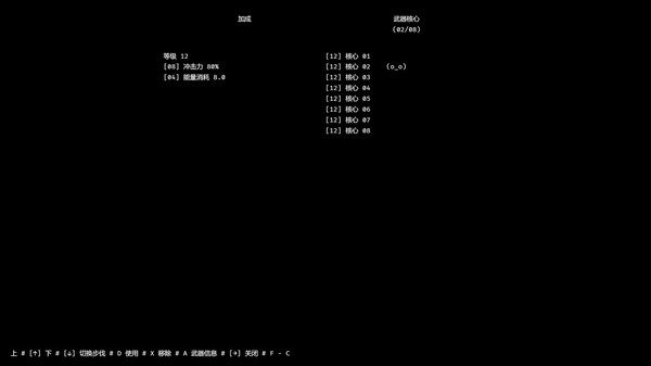Dream Landfor windows and Linux 1