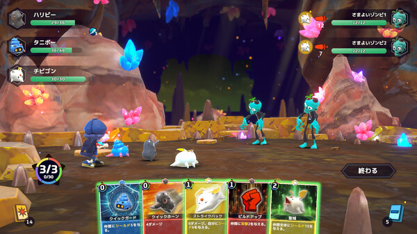 SerialWorld Screenshot
