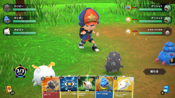 SerialWorld Screenshot