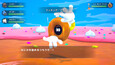 Screenshot #5