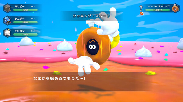 SerialWorld Screenshot