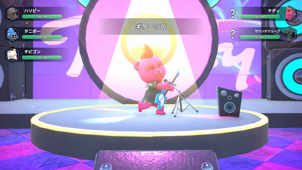 SerialWorld Screenshot