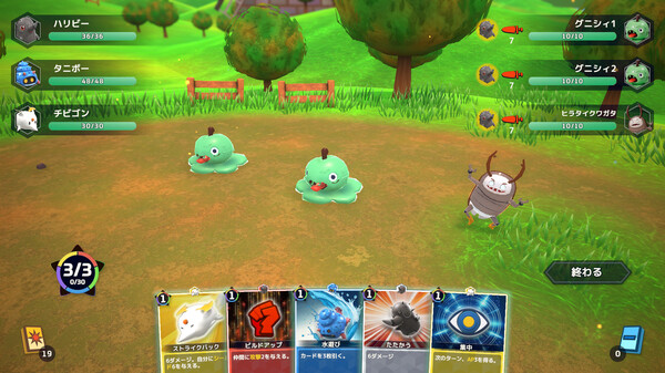 SerialWorld Screenshot