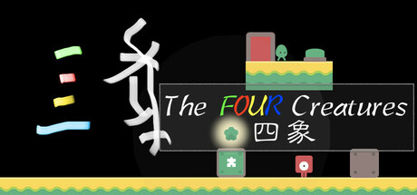 The Four cover