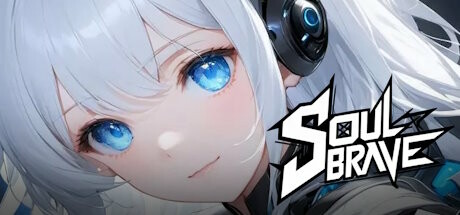 Steam thumbinal