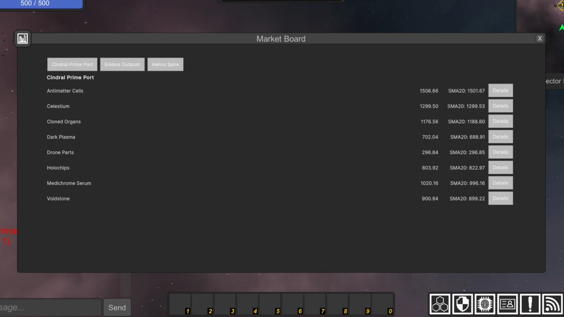 Spacelane Express screenshot #1