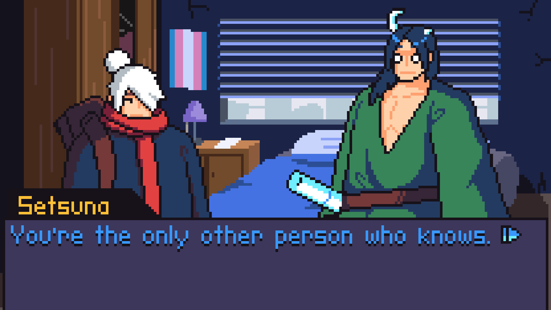 Heatwave screenshot #10