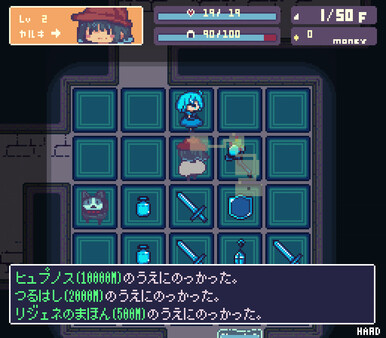 screenshot5