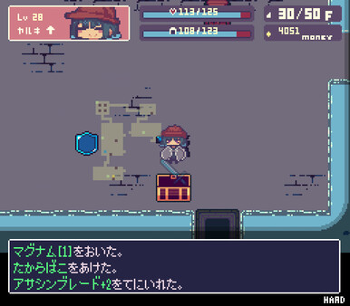 screenshot9