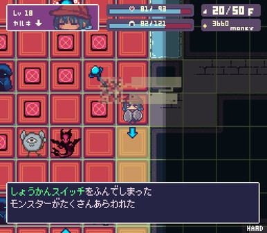 screenshot3