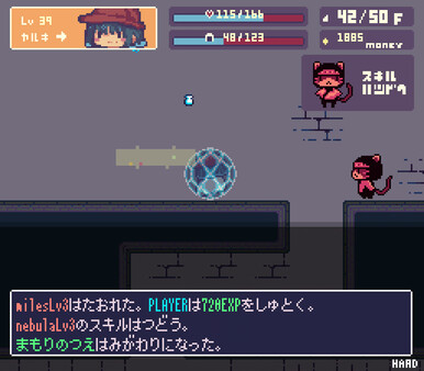 screenshot4
