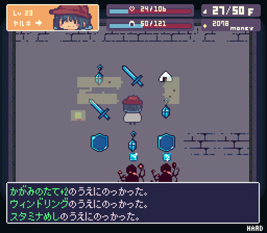 screenshot8