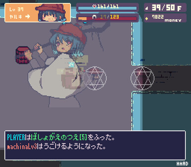 screenshot2