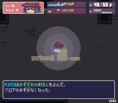 screenshot7