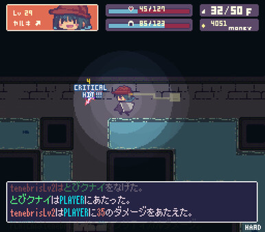 screenshot6