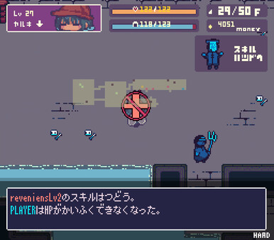 screenshot10