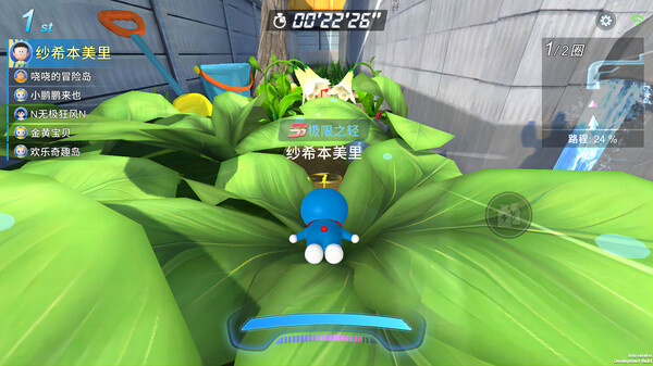 Скриншот из 哆啦A梦飞车