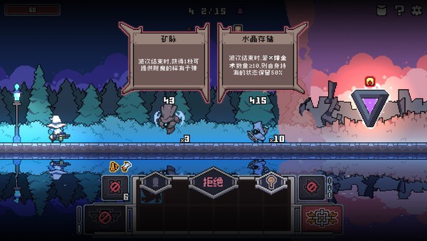 截图缩略图