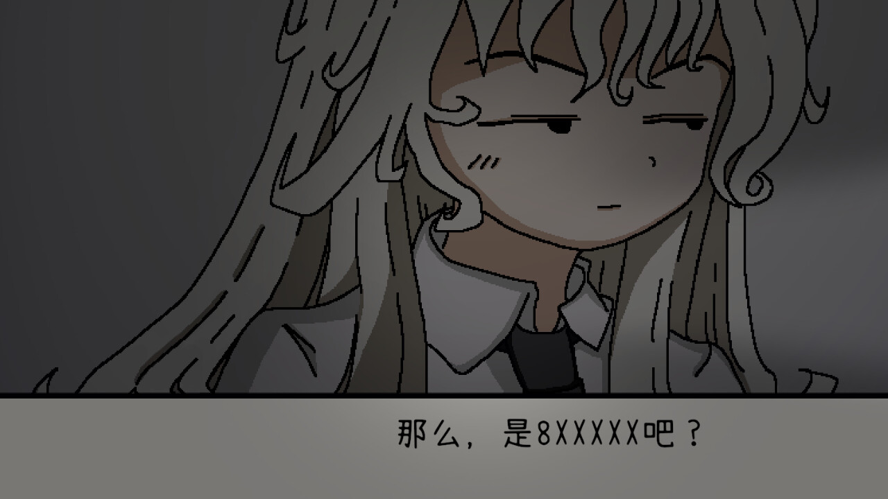 孤单一人在学校 截图