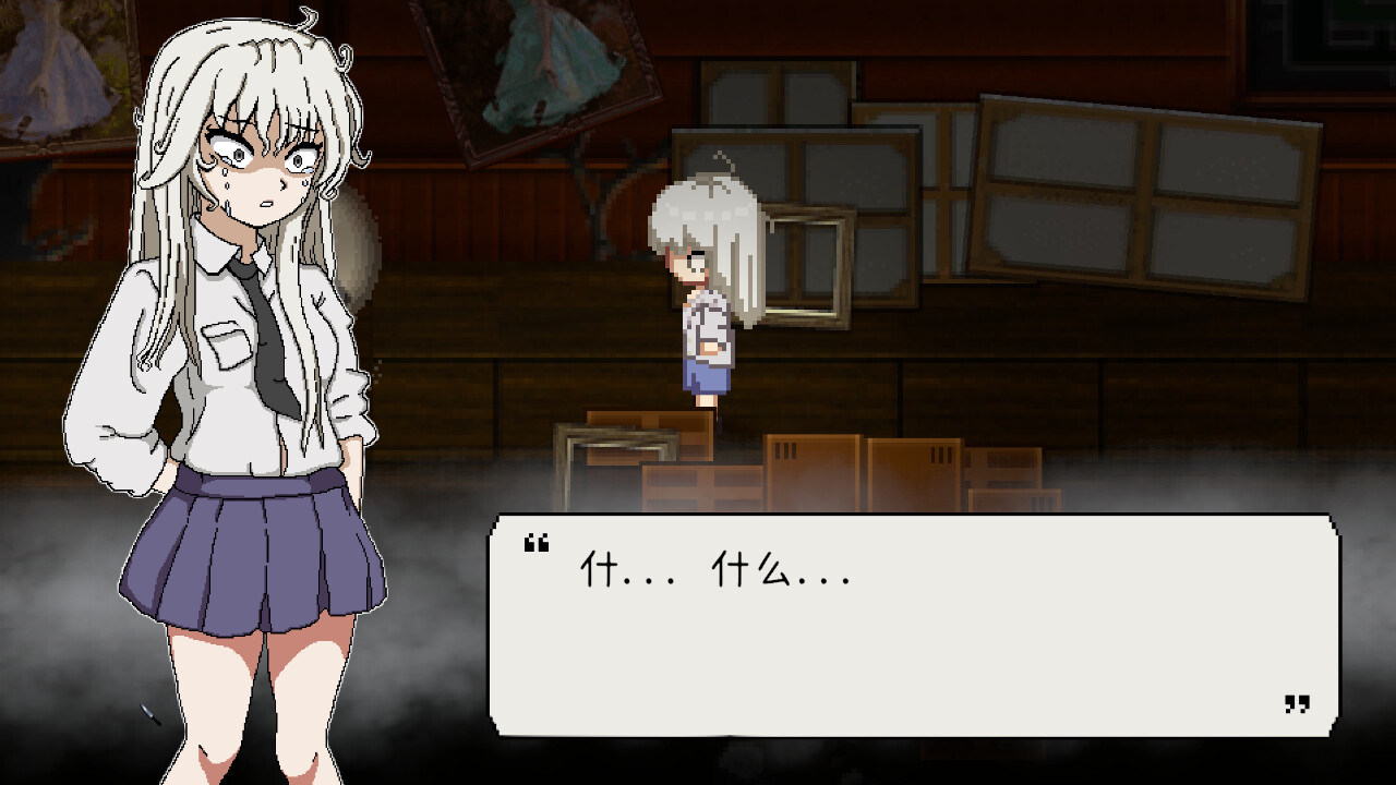 孤单一人在学校 截图