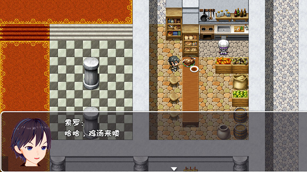 screenshot of 索罗灵魂之戒—神界篇 12