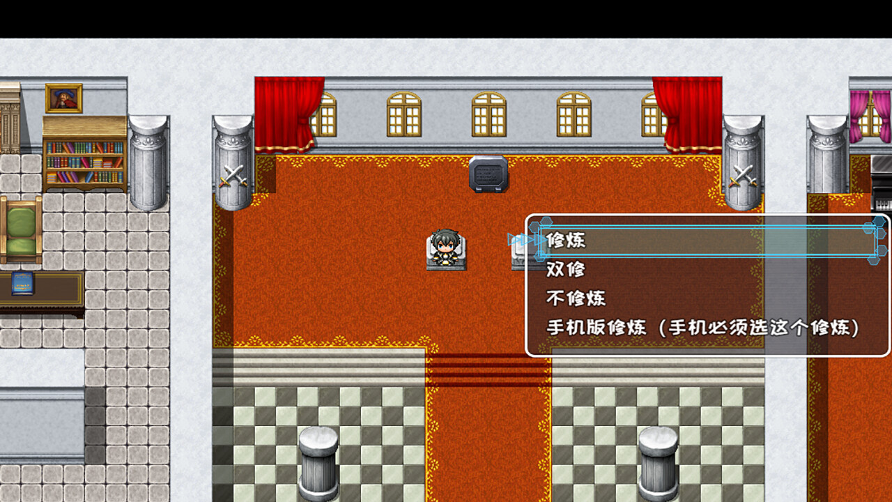 screenshot of 索罗灵魂之戒—神界篇 5