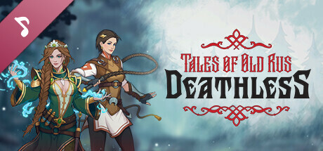 Deathless. Tales of Old Rus Soundtrack banner image